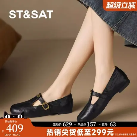 星期六气质小皮鞋绝美浅口玛丽珍鞋舒适不累脚通勤鞋2025新款单鞋商品大图
