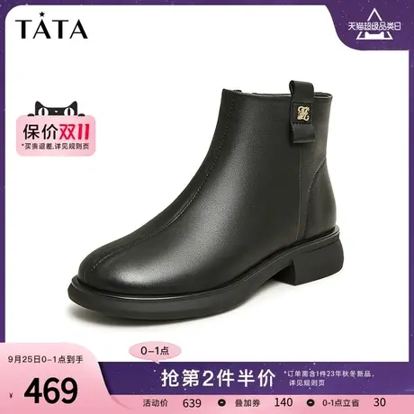 Tata他她炸街高跟小短靴通勤羊皮时装靴子女2023冬季新款WCTA2DD3商品大图
