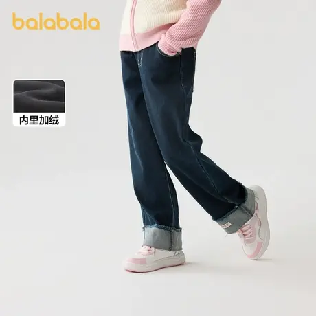巴拉巴拉童装女童裤子冬装中大童加绒长裤牛仔裤儿童保暖翻边撞色商品大图