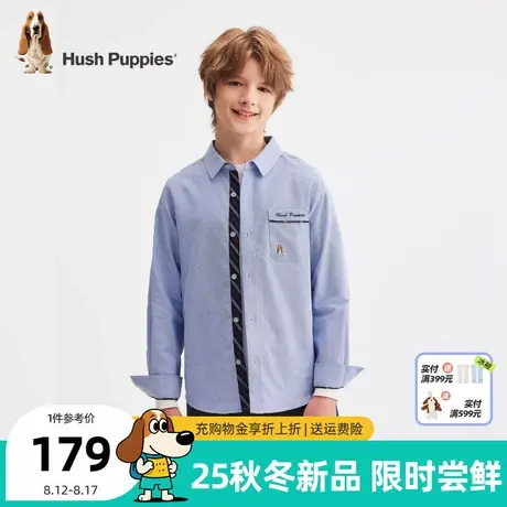 暇步士童装男童衬衫25秋新品大童经典简约学院风儿童休闲舒适衬衣商品大图