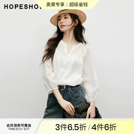 红袖设计感重工绣V领圆领上衣hopeshow2024秋新款灯笼袖雪纺衫女图片