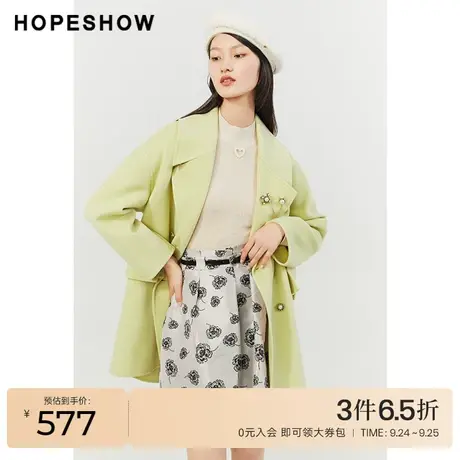 红袖outlets双排扣双面呢大衣hopeshow2022冬季链条装饰纯色外套商品大图
