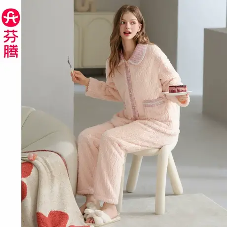 芬腾女士睡衣珊瑚绒秋冬加绒加厚保暖套装新款宽松休闲大码家居服商品大图