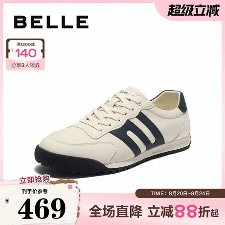 百丽撞色休闲运动鞋男2025新款秋商场同款户外慢跑阿甘鞋8VF01CM5商品大图