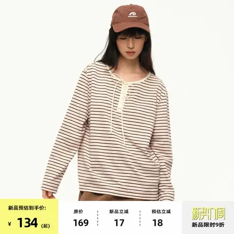 【8/25 0点新品9折】omont蛋挞家复古亨利领宽松休闲条纹长袖T恤商品大图