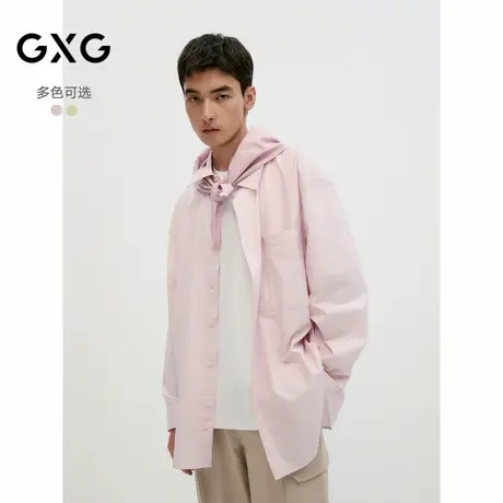 【X】GXG男装多色彩色口袋设计简约时尚长袖衬衫外套男24年秋季品商品大图
