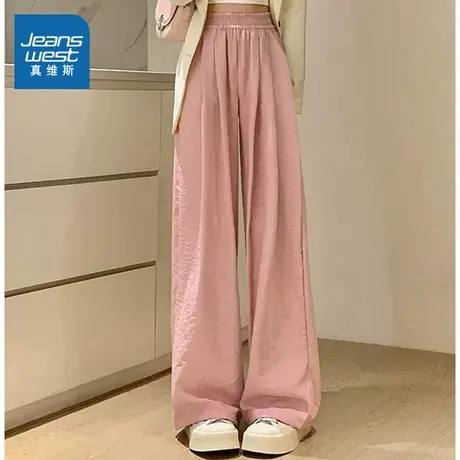 P2真维斯女装宽松阔腿休闲长裤 2025秋季新品 女式纯色显瘦裤子商品大图