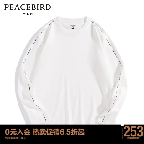 太平鸟男装  秋季新款长袖T恤休闲上衣男BYDCC3G06图片