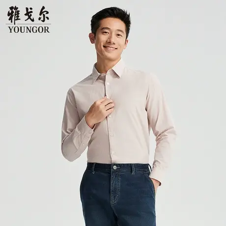 【商场同款】雅戈尔男士长袖衬衫春秋新款官方商务休闲长袖衬衫男图片