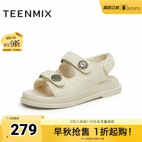 天美意一字带小香风厚底凉鞋女外穿休闲凉鞋子新款KX017BL4商品大图