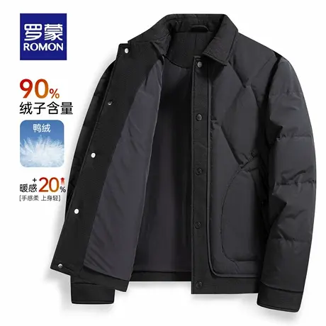 罗蒙男士商务休闲百搭短款翻领羽绒服2025冬季新款潮流时尚外套男商品大图