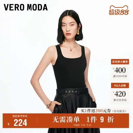 9.12上新Vero Moda针织衫女2025秋季新款吊带修身针织背心大气商品大图