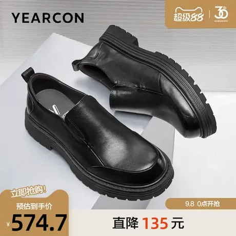意尔康休闲鞋2025秋季新款高端头层牛皮商务皮鞋一脚蹬复古乐福鞋商品大图