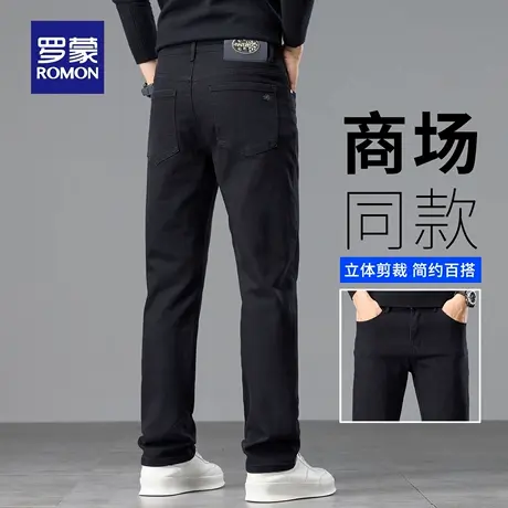 罗蒙水洗牛仔裤男士秋季耐磨宽松直筒裤子舒适休闲纯色长裤子N3Z商品大图