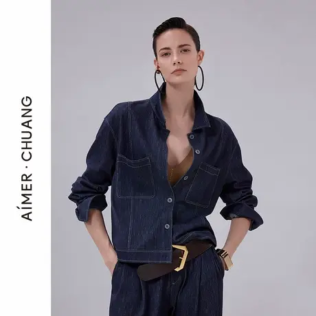 爱慕·CHUANG以爱之名-游牧女含羊毛牛仔风长袖短外套CA812011商品大图