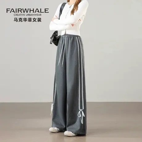 马克华菲灰色蝴蝶结阔腿裤女2025新款高腰宽松显瘦直筒运动休闲裤商品大图