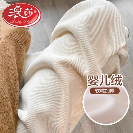 浪莎孕妇裤子春秋款2026新款秋冬无托腹阔腿裤外穿加绒直筒裤春装商品大图