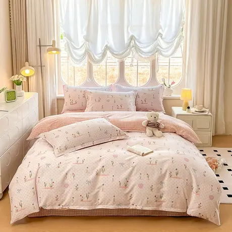 北极绒2025新款A类全棉印花四件套大学生宿舍100%新疆棉花被子商品大图