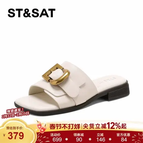 星期六休闲拖鞋女2026夏季新款潮流外穿懒人一字拖时尚百搭凉鞋女图片