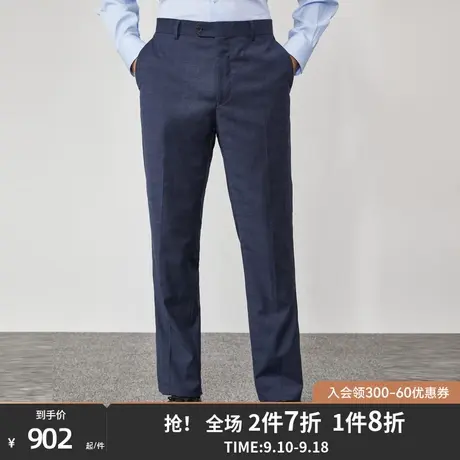 雅戈尔男士西裤春新款官方商务休闲商场同款正装西裤男S1570商品大图