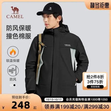 骆驼男装棉服男冬季2023款连帽加厚休闲夹棉保暖防风棉衣外套男商品大图