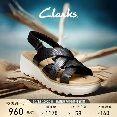 Clarks其乐女士吉莉安系列牛皮革面厚底坡跟凉鞋交叉带舒适女凉鞋图片