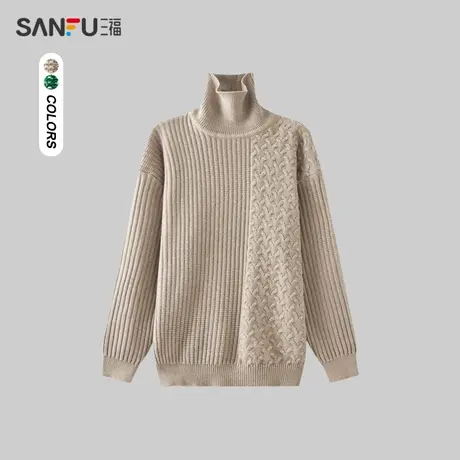 三福2023冬男士双拼织法澳驼绒高领毛衣 保暖宽松上衣男477976商品大图