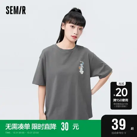 [快乐萌宠系列]森马短袖T恤女设计感夏装宽松纯棉猫咪套头衫休闲图片