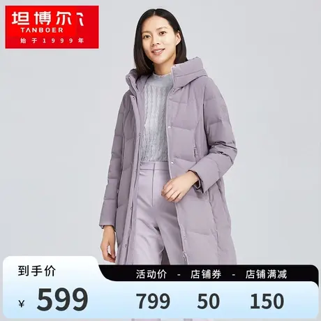 坦博尔秋冬新款羽绒服女中长款修身显瘦保暖时尚连帽外套TB211690商品大图