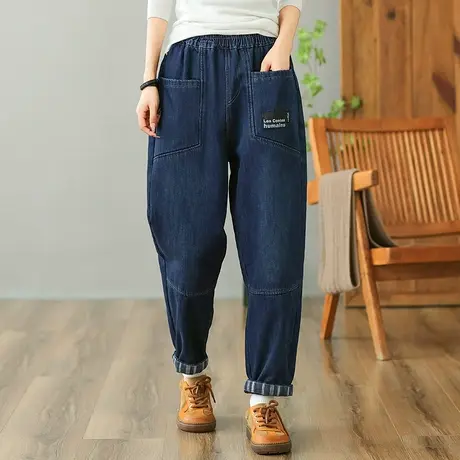 dza 高腰显瘦宽松直筒加厚加绒牛仔裤子女秋冬长裤休闲阔腿哈伦裤商品大图