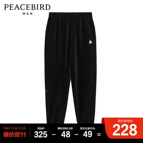 太平鸟男装运动长裤男士冬季时尚宽松潮流休闲裤商品大图