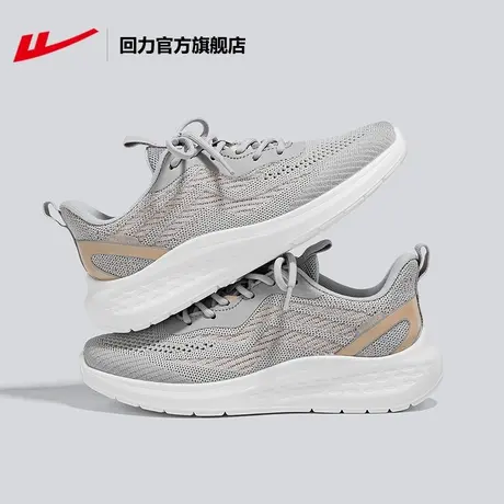 回力官方旗舰店运动鞋女2023网面透气女鞋百搭轻便薄款休闲跑步鞋商品大图