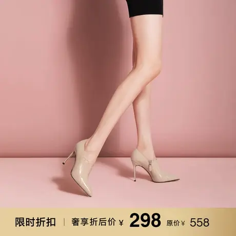 熙漫2023秋冬新款气质细跟一脚蹬及踝靴时尚尖头欧美高跟时装短靴图片