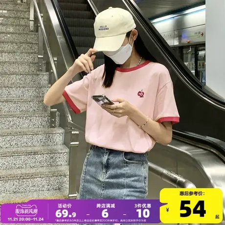 唐狮圆领撞色短袖T恤女2023夏季新款内搭体恤设计感减龄衣服潮x商品大图