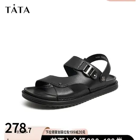Tata他她休闲凉鞋男两穿软底户外沙滩鞋舒适男鞋2022夏新QUR01BL2图片