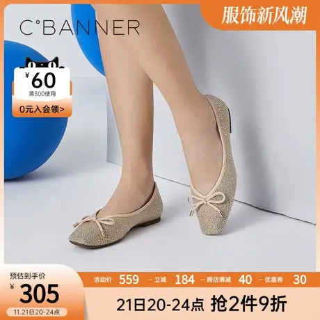 千百度女鞋年春季新款浅口淑女气质优雅单鞋小众设计平底鞋商品大图