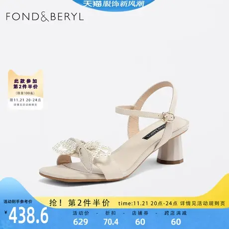 菲伯丽尔时装凉鞋2023夏季新款蝴蝶结装饰方头粗跟女鞋FB32115039图片