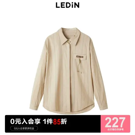 乐町挂绳条纹衬衫2023秋季新款卡其上衣女C3CAD1202商品大图
