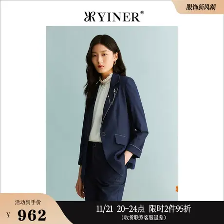 YINER音儿线上专选女装2023秋季蝴蝶金属链饰闪丝休闲短外套图片