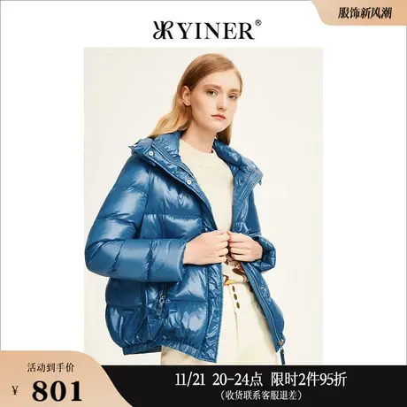 YINER音儿女装冬季短款加厚连帽鹅绒羽绒服商品大图