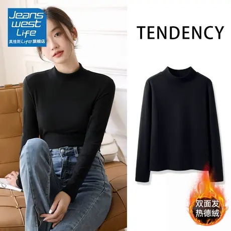 真维斯LIFE黑色德绒半高领打底衫女秋冬内搭长袖T恤小众别致上衣商品大图