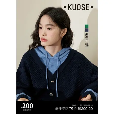 阔色撞色假两件连帽衫毛衣女2023秋冬新款宽松针织衫长袖卫衣商品大图