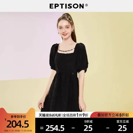 EPTISON连衣裙女2024夏季新款收腰气质修身复古设计感小众裙子商品大图