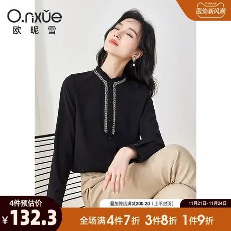 欧昵雪2024春秋新款法式立领织带拼接衬衫女长袖直筒衬衣小众上衣商品大图