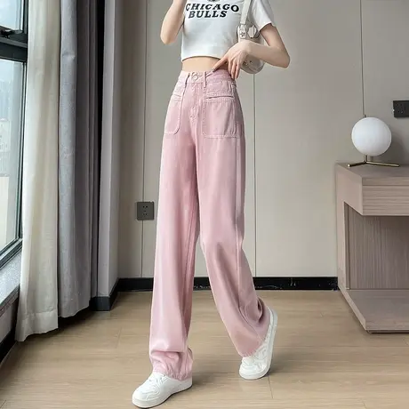 粉色窄版阔腿牛仔裤女春秋2023新款高腰显瘦设计感直筒宽松拖地裤图片