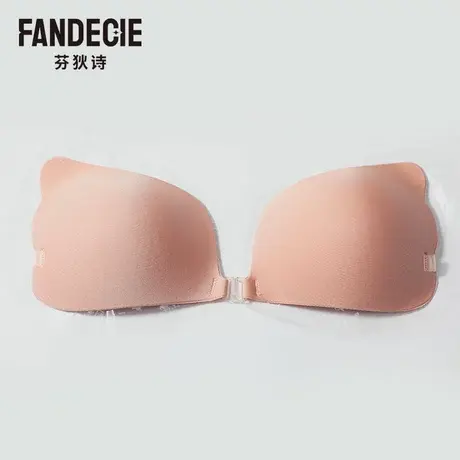 芬狄诗正品无痕承托聚拢厚款乳贴前扣婚纱礼服隐形文胸商品大图