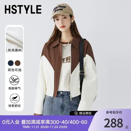 韩都衣舍短款外套2024春季新款女防风翻领拼接撞色上衣图片