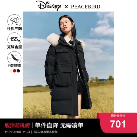 太平鸟白雪公主联名中长款羽绒服女2023年冬季新款三防毛领派克服商品大图
