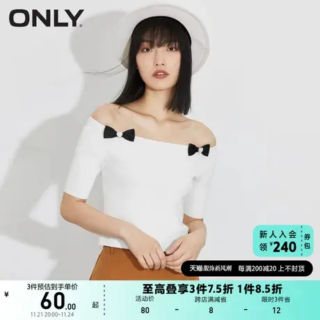 【上新】ONLY奥莱夏季甜美气质一字肩蝴蝶结小心机针织衫女商品大图