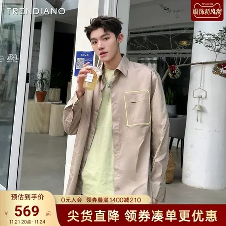 TRENDIANO官方2023新款春季宽松翻领男士长袖衬衫时尚商品大图